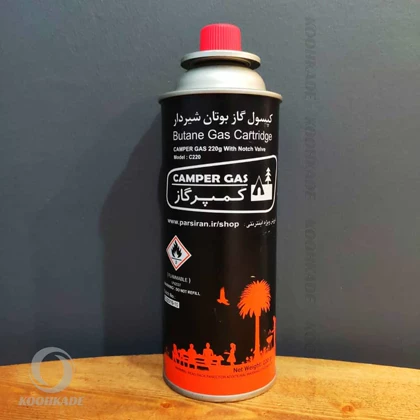 کپسول گاز بوتان پارسیران 220 گرم