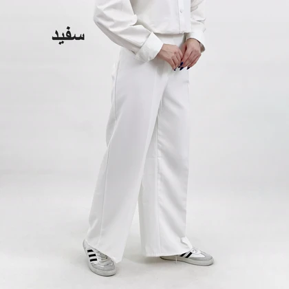 شلوار پارچه ای 1008362