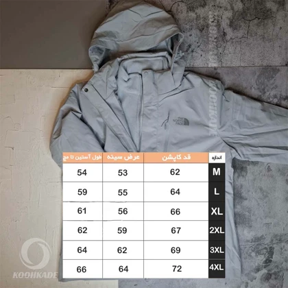 کاپشن دوپوش زنانه NORTHFACE 96888