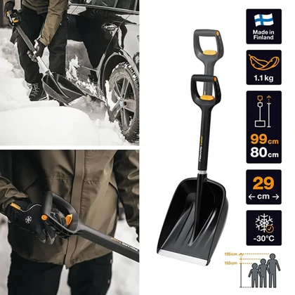 بیل برف FISKARS CAR SNOW TELESCOPIC