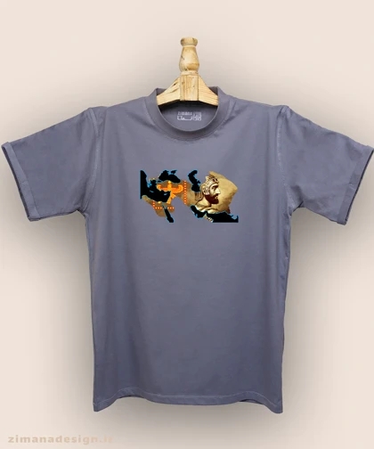 تیشرت مردانه و زنانه اصیل ایرانی طرح نقشه ایران در زمان کوروش بزرگ