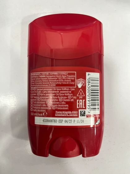 مام صابونی مردانه Old Spice Wolfthorn Deodorant Stick حجم 50 میل