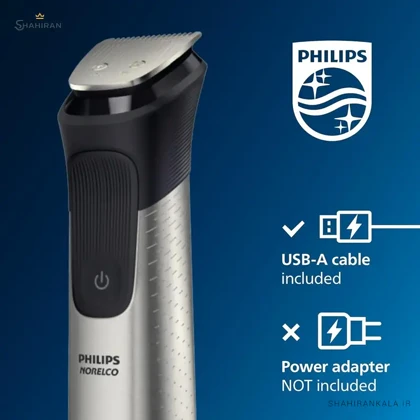 ماشین اصلاح فیلیپس مدل PHILIPS MG7970/49