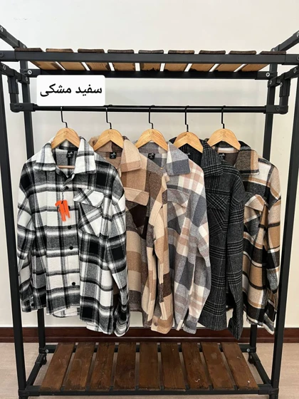 پیراهن پشمی 2609