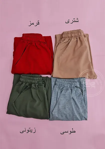اسلش گلکسی