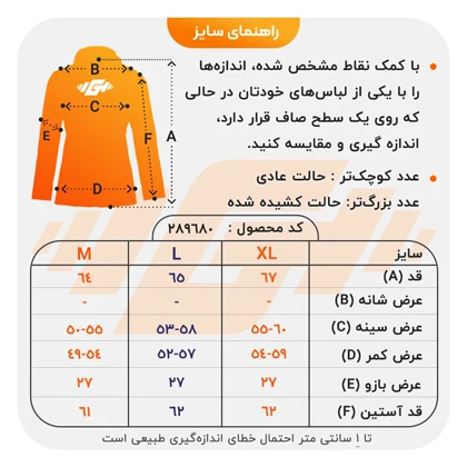 سویشرت ورزشی زنانه نایک مدل VHD-Dri Fit-4K1013 طوسی تیره