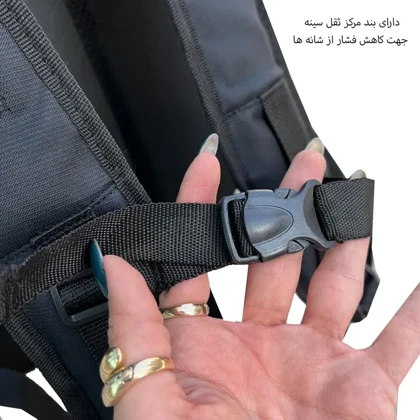 کوله پشتی لپ تاپ فوروارد مدل FORWARD - FCLT77021