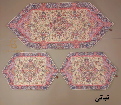 ست 3 تکه رومیزی جلو مبلی ترمه هاشمی کد 49