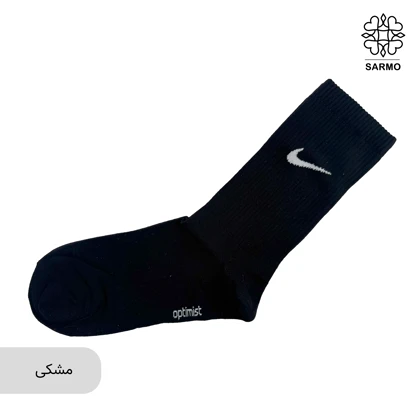 جوراب نایکی ساق‌دار