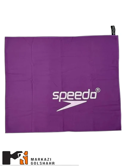 حوله اسپیدو مدل Microfibre کد 2019248