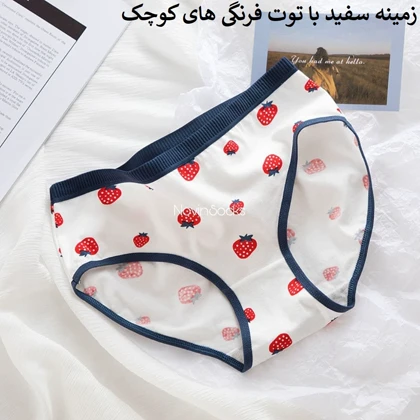 شورت strawberry کد 1420(سایز XL)