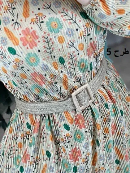 1342- کمربند کنفی