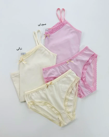 ست تاپ و شورت آیسان کد 1800