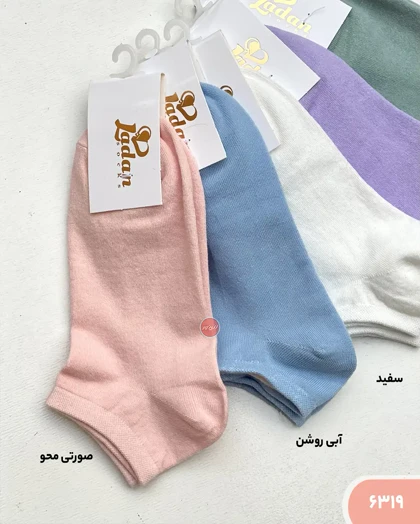 جوراب مچی پاستلی 6319
