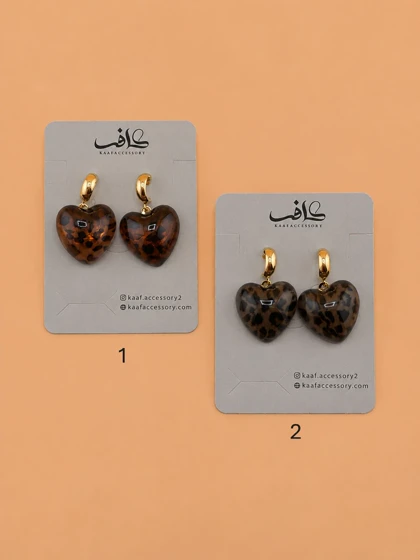 گوشواره قلبی پلنگی