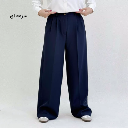 شلوار زنانه دابل پیله