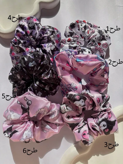 اسکرانچی کرومی- کد 669