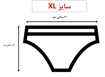 شورت طرح خرس و دونات (سایز XL)