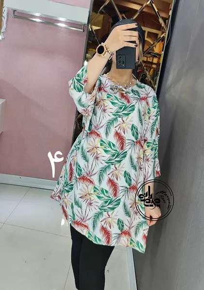 تونیک هاوایی 2