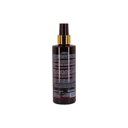 روغن برنزه کننده / Tanning Oil