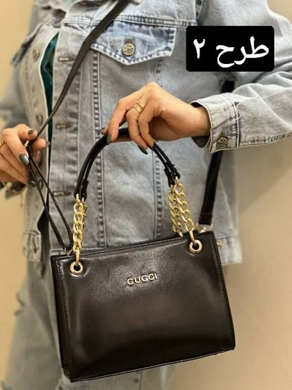 کیف زیما کد 1686
