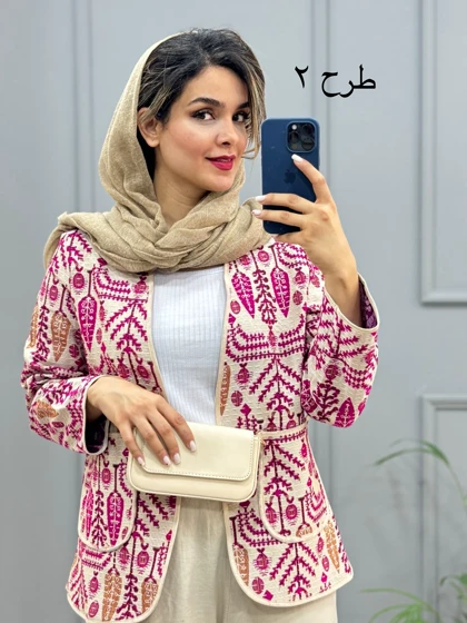 کت کوک دوزی پرگل