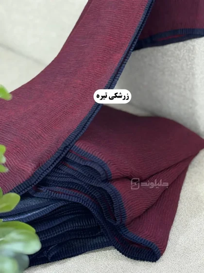 شال پاییزه پلیسه مهرین
