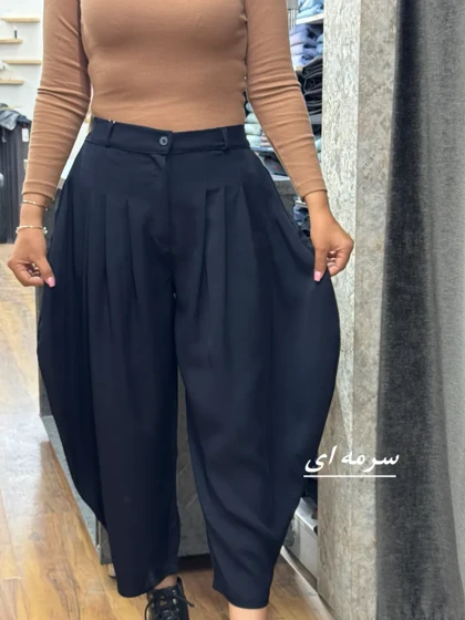 شلوار سندبادی_9341