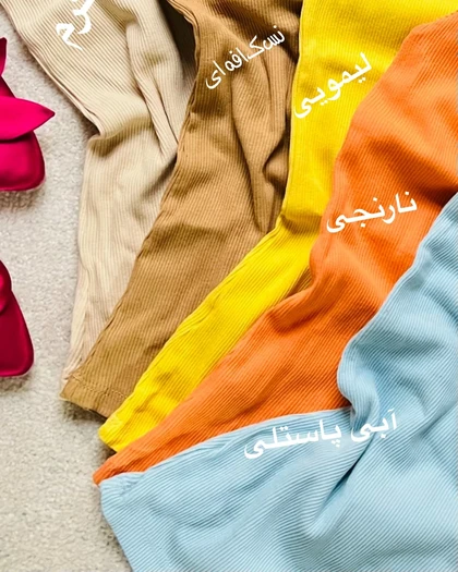 تاپ ساده