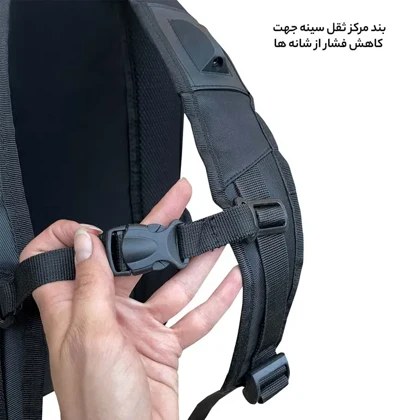 کوله پشتی فوروارد مدل FORWARD - FCLT6688