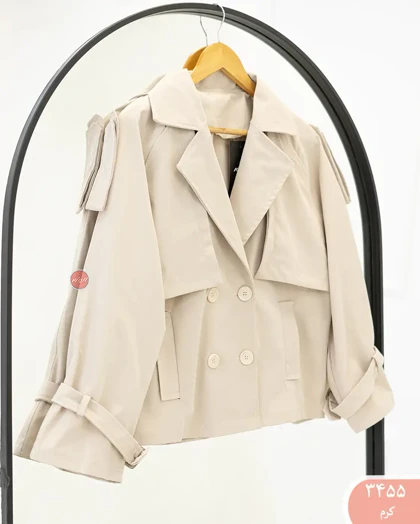 ترنج کت دو ژیله ماهگل 3455