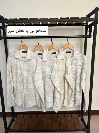 پیراهن آستین بلند کد 2588