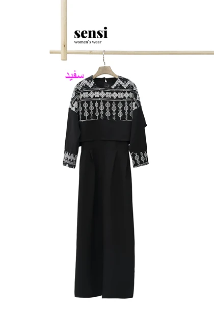 ست کراپ سارافون مازراتی