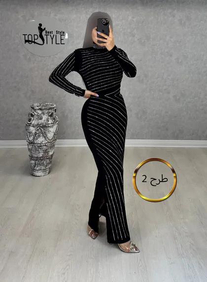 ماکسی : 8811
