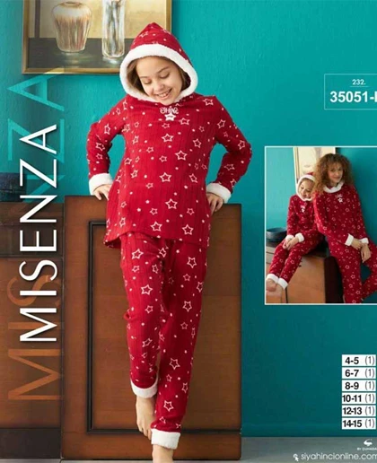 بلوز و شلوار بچگانه کد35051