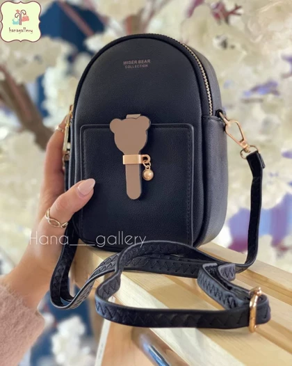کیف پرتیز خرسی