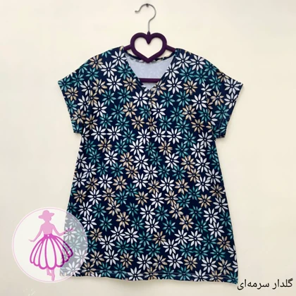 تاپ گیاهی راحتی کالکشن 2