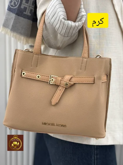 کیف دستی و دوشی خارجی زنانه مایکل