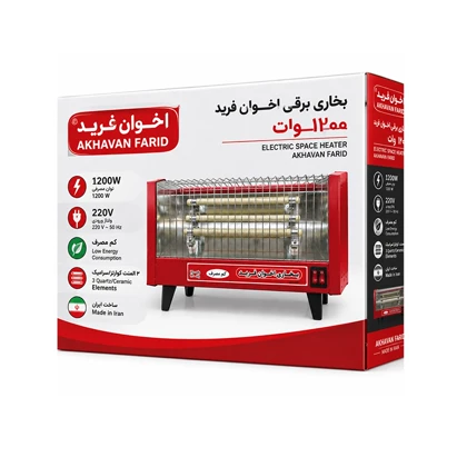 بخاری برقی 3 المنت اخوان فرید