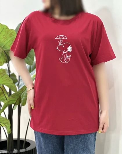 تیشرت پنبه چتر 1