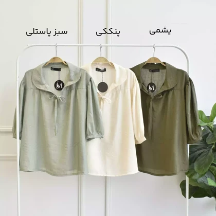 شومیز 1003054