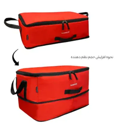 نظم دهنده سفری و کمد فوروارد مدل FORWARD - FCLT4411