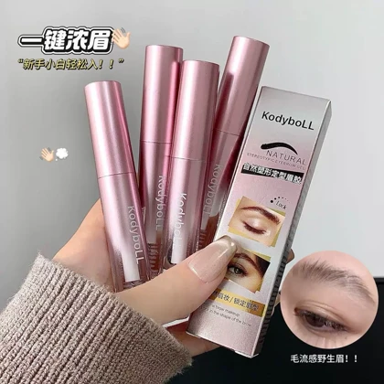 ژل لیفت و تثبیت ابرو شاکینو SHAQINUO