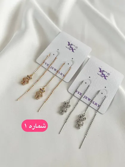 گوشواره بخیه ای