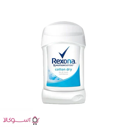استیک ضد تعریق زنانه رکسونا مدل cotton dry حجم 40 میل