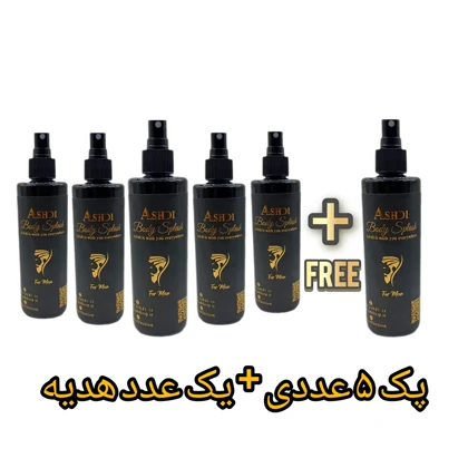 عطر ادکلن مارلی گودولفین Parfums de Marly Godolphin