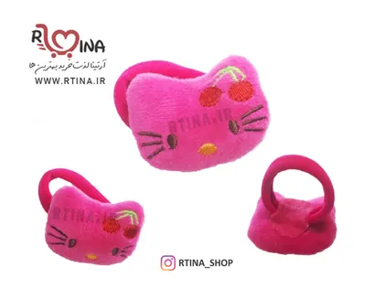 کش مو کیتی