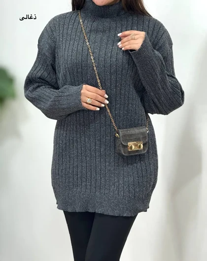 بافت یقه اسکی ترانه