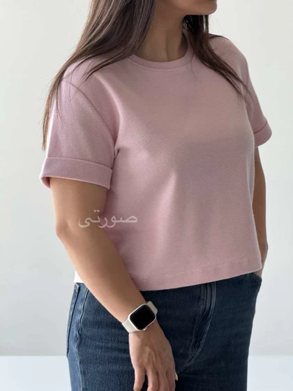 تیشرت نبات