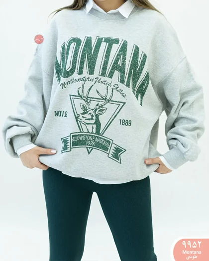 دورس چاپی 9952